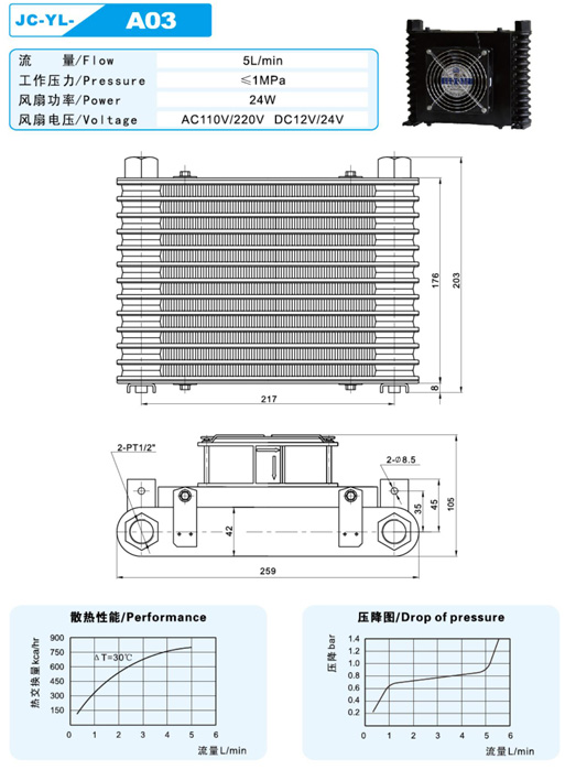A03-1.jpg